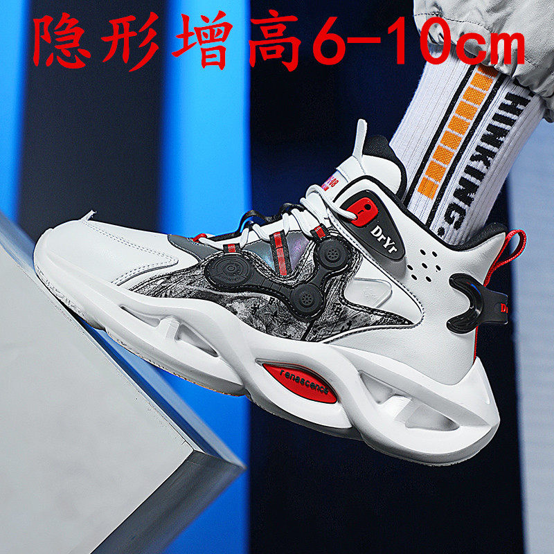 Inner height men's shoes 10cm8cm6 casual sports shoes 2022 autumn new thick-soled daddy shoes men's invisible heightening