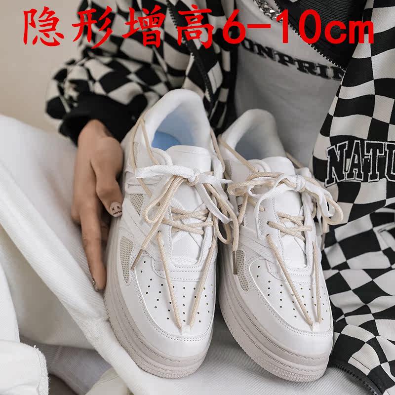 Men's shoes with a height of 10cm all-match casual sports tide shoes low-top skateboard shoes invisible height-increasing shoes men's 8cm6 thick bottom
