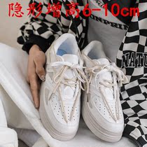 Height in the mens shoes 10cm 100 hitch Casual Sports Tide Shoes Low Help Board Shoes Invisible Heightening Shoes Men 8cm6 thick bottom