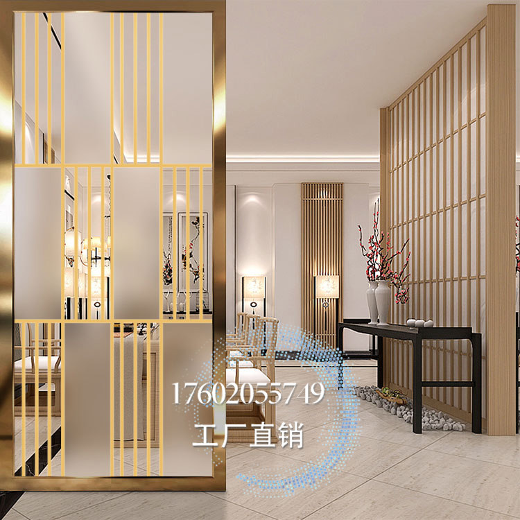 Living room Modern minimalist glass screen Bedroom partition wall Art deco double-sided entry entrance Small apartment Light luxury