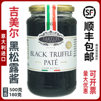 Italian Original Imported Gemille Black Truffle Sauce 180 gr 500 gr Black Truffle Sauce Pizza Sauce Seasoned Sauce