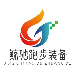 鲸驰跑步装备