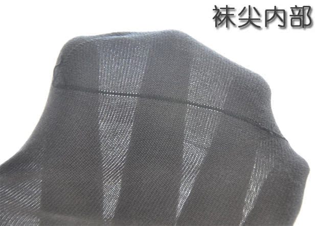 Vớ nam mỏng Tất vớ khử mùi bằng sợi tre Mùa hè cho nam tất siêu mỏng trong ống thấm hút mồ hôi bằng tre quần tất da nữ
