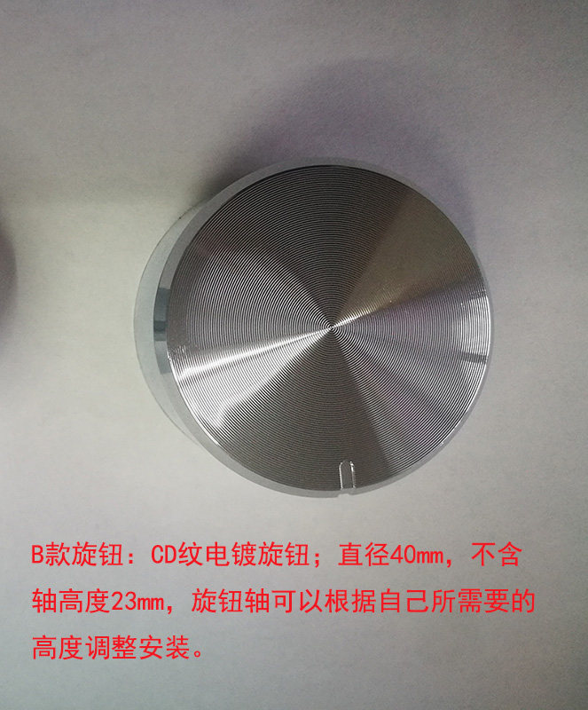 Electric oven knob accessories Beatrice Beatrice Dongling Kyushi Grande General All