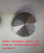 Electric Oven Knob Accessories Beauty Small bear Bertrand Dongling Jiuyang Gransee Seas Universal All