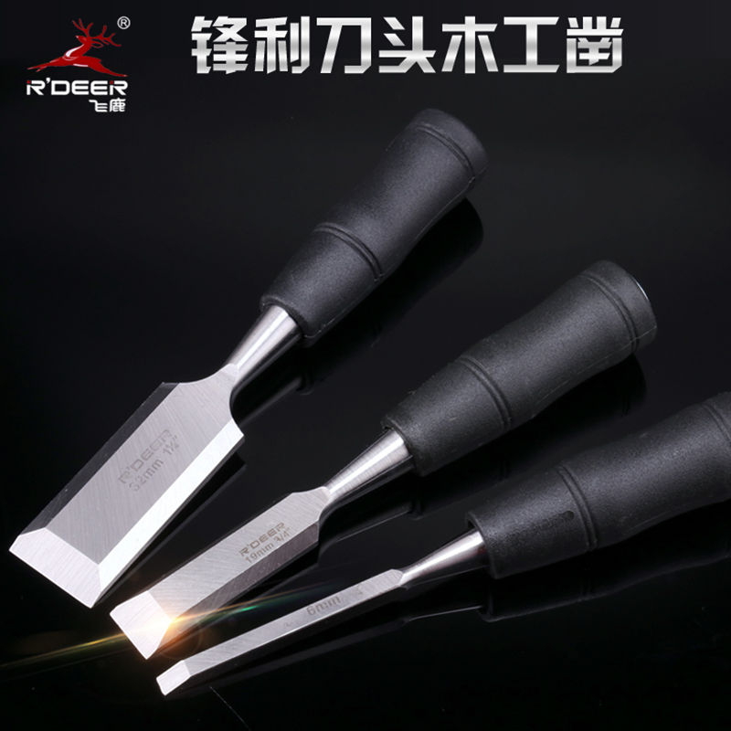 Flying deer chisel chisel imported solid handle DIY carpentry tool wood chisel carved and chiseled