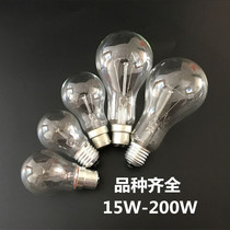 Huaqiang E27 screw B22 socket 15 25 40 60 95 150 200w old paragraph tungsten incandescent light bulb