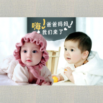 Baby picture wall sticker baby picture poster prenatal education baby pictorial wall sticker dragon and phoenix fetal pregnancy baby painting bao