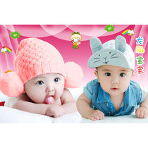 Doll picture baby film poster wall sticker baby poster prenatal hanging picture l beautiful female bb wedding room dragon and phoenix tire painting