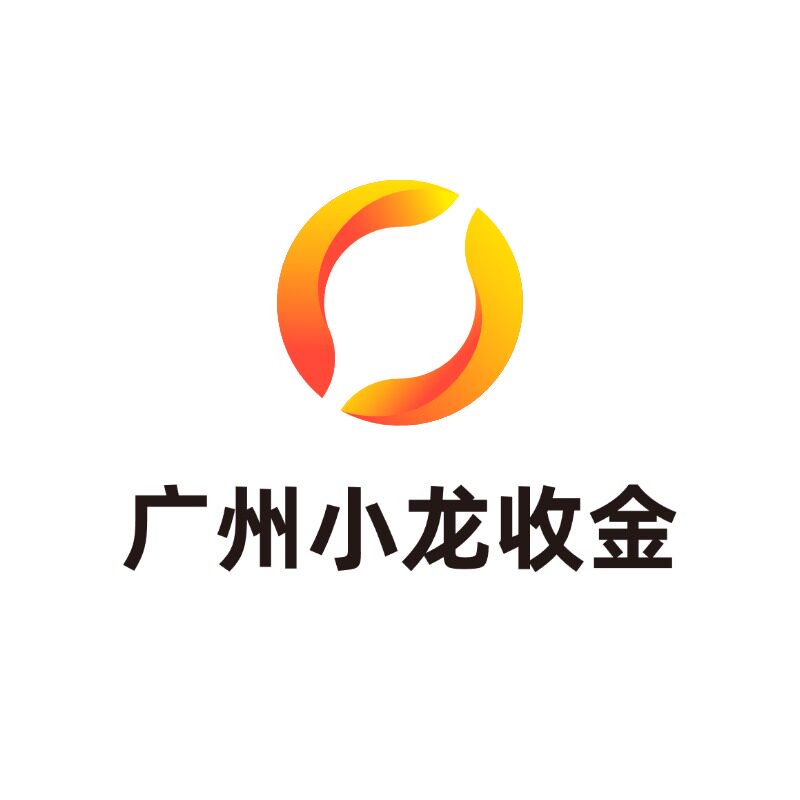 广州小龙黄金回收