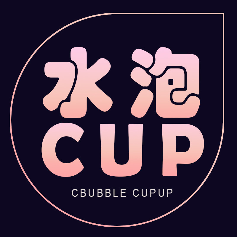 水泡 cup的LOGO