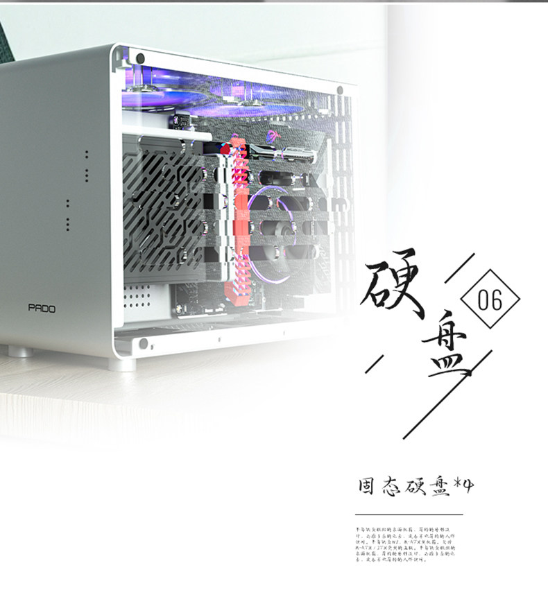 Iron Box Pc Patriot Peninsula Iron Box N1 All Aluminum Computer Mini ITX Small Case ...
