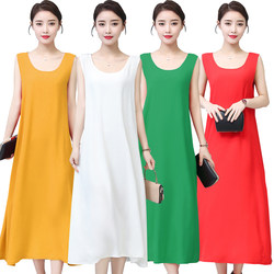 Summer women's camisole dress cotton silk bottom skirt petticoat dress inner wear outer long skirt a line skirt cotton silk Korean