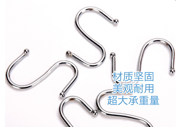 Multi-purpose S-linked metal universal convenient hook cross-lever hanger Clothing Hooks Kitchen with hooks