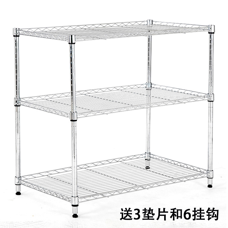 Kitchen shelf Floor-to-ceiling multi-layer storage shelf Three-layer microwave oven rack pot vegetable shelf storage shelf