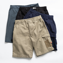 Australian H brand CORDURA heavy canvas multi-bag tactical work clothes British army French army German shorts