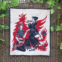 Ethnic Wind Chinese Wall Decoration Background Cloth Artisanal Miao Batik Painting Minimalist Home Wall Painting Retro Hangings