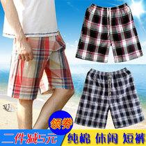 pajamas men home shorts pure cotton summer plaid gauze pants men beach pants casual youth simple pants