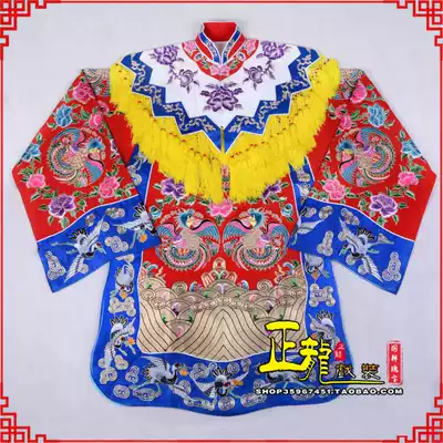 Zhenglong costume Xianglong Peking Opera opera costume Female Yang Guifei drunken phoenix robe python robe soft crepe plum style fringed female python