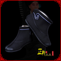 Zhenglong costume Beijing Yue Opera Opera Opera shoes ancient costume film and television martial arts Small Soldiers thin bottom Dragon set boots Beijing fast boots