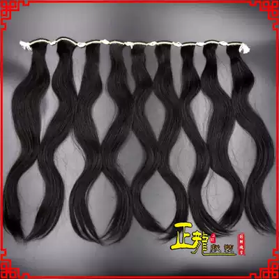 Zhenglong costume Peking Opera Opera headgear bag big head Tsing Yi Dan corner water temples hand-encrypted real hair film