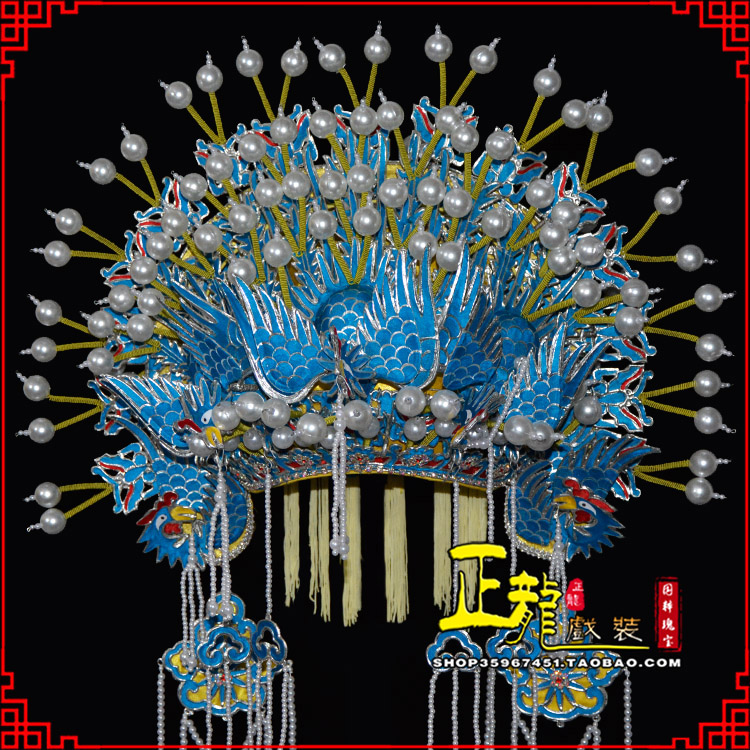 Zhenglong Opera Costume Peking Opera Yue Opera Chinese Opera Helmet your Princess Drunk Pineapple's Canopy Bride's Bride's Head Decorated with Silk Canopy-Taobao