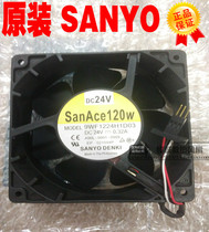Fan for 9WF1224H1D03 A90L-0001-0509 9WF1224H1D05 Original Fanaco System