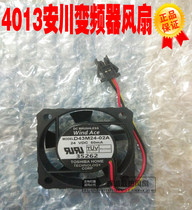 Brand new original Yaskawa inverter G7F7 special fan 24v 50mA D43M24-02A D43M24-01A