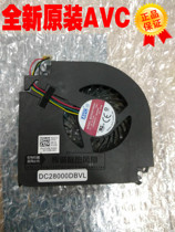 Brand new original AVC BATA0815R5M DC5V 0 3A-PN01 M6800 laptop graphics card cooling wind