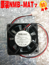 NMB 2406kl-05w-b59 6015 24V 0 13A Fanaco servo drive detection alarm fan