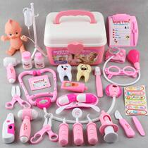 Medical protective box clothes injection childrens toys baby doctor set dental girl character medical puzzle creation