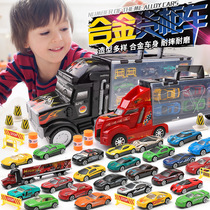 Storage container truck toy boy alloy car set 3-year-old children Mini model simulation super large double-sided