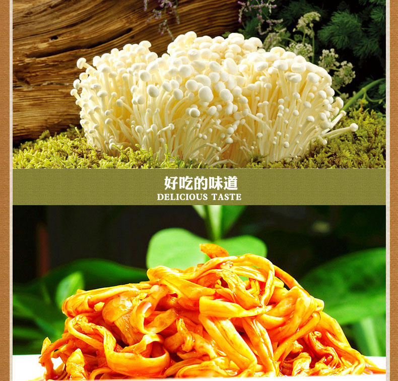 Грибные грибные грибы_09.jpg