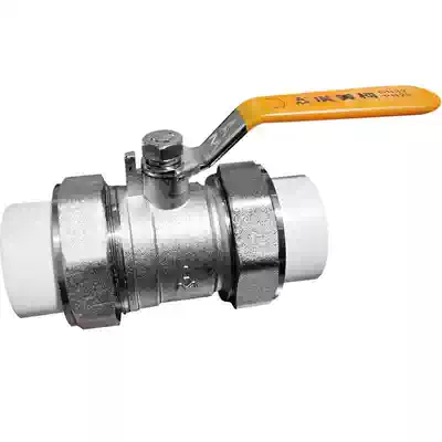 Emerco PPR live ball valve 291 brass double head hot melt valve DN20 25 32 40 50 63