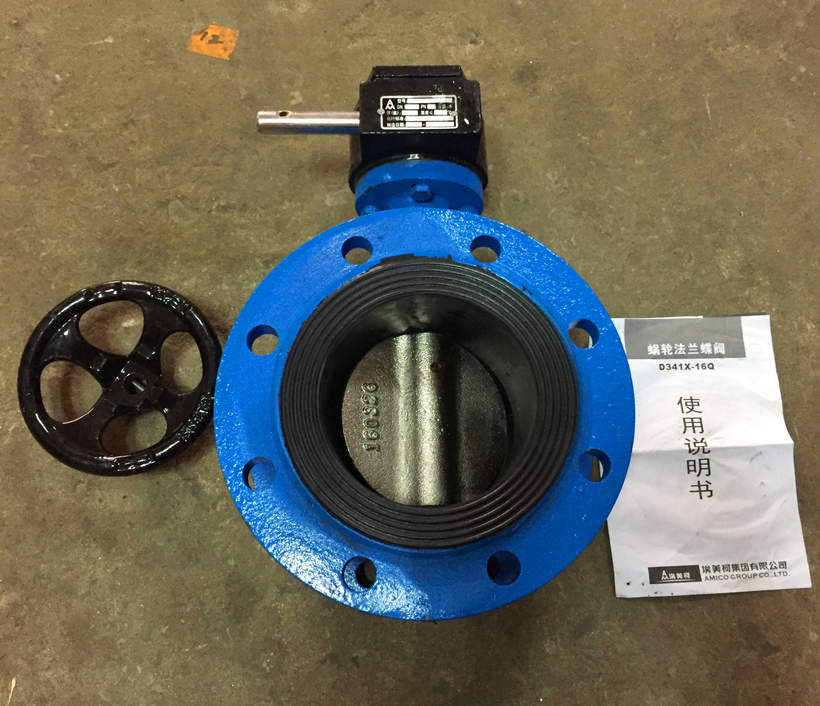 Emco flange butterfly valve D341X-16Q cast iron turbine butterfly valve 823 DN50 65 80 100 150