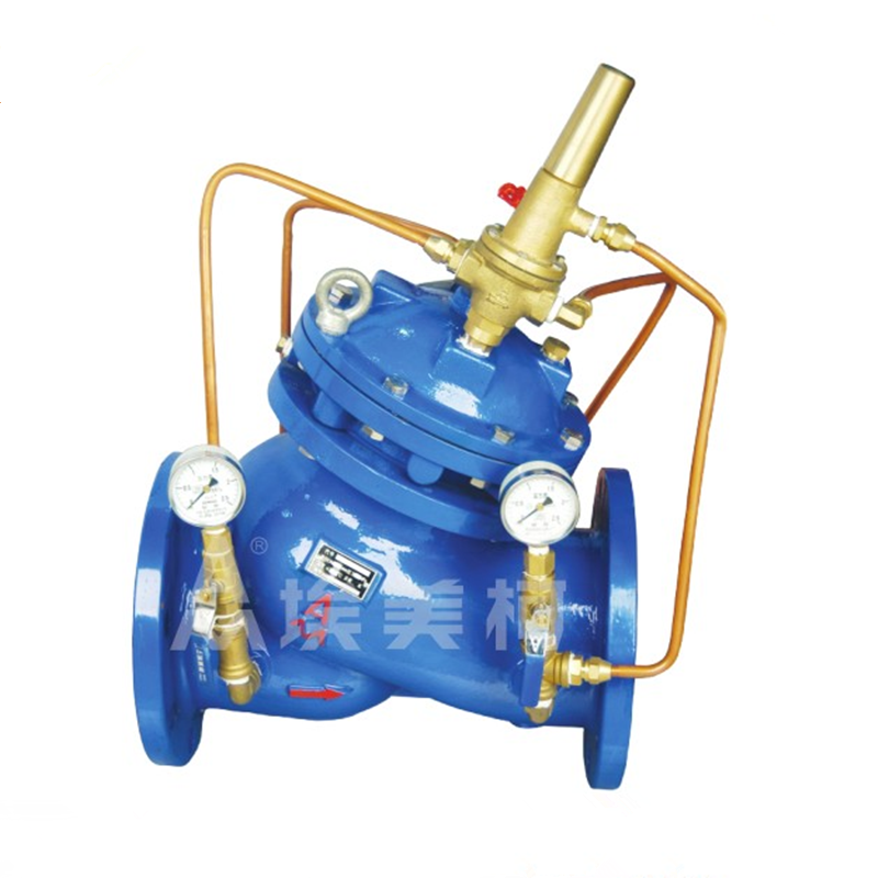 Emekcuro pressure difference by-pass balance valve J745X-16Q cast iron flange balance valve water conservancy control valve 9980X