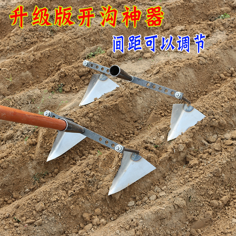 Grill artificial tools to pour the pine soil dig and hoe plough plough small hand ploughing artificial arable land machine