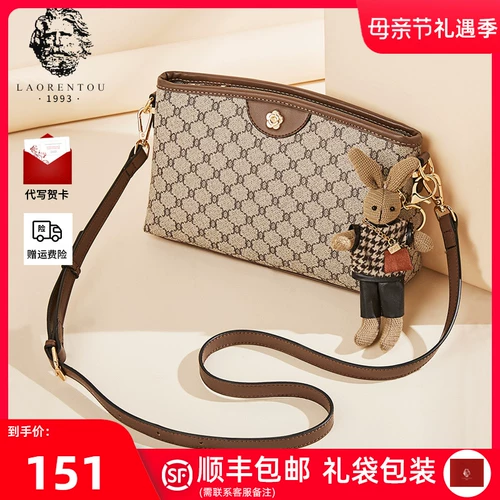 Демисезонная ретро сумка через плечо, небольшая сумка для матери, сумка на одно плечо, коллекция 2023