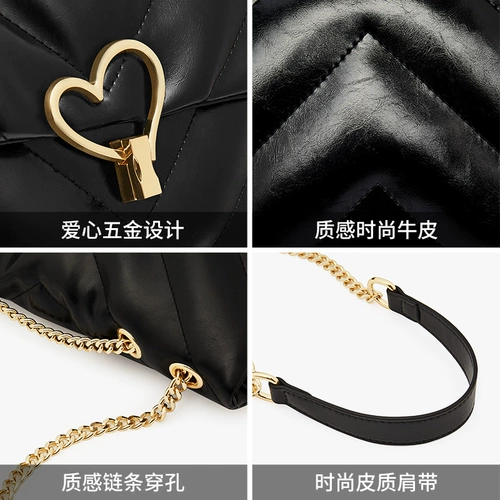 Сумка на одно плечо, цепь на цепочке, сумка через плечо, сумка подмышку, коллекция 2023, осенняя, премиум класс