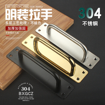 304 stainless steel black wooden door room door pushing ramen door Ming fit handle minima perforated handle 