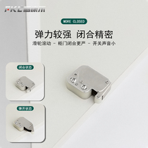 The North cabinet door rebound lock elephant nose Hook Lock No handle switch lock automatic rebound lock hook rebounder