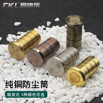 In North Heaven And Earth Bolt Hole Stopper Pure Copper Bolt Dust Protector security door concealed dust-proof cover imitation sand cover cylinder
