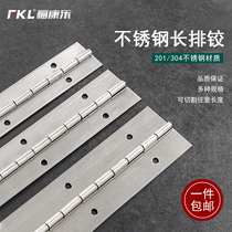 Closer door hinge row hinge stainless steel hinge extension hinge long hinge hinge