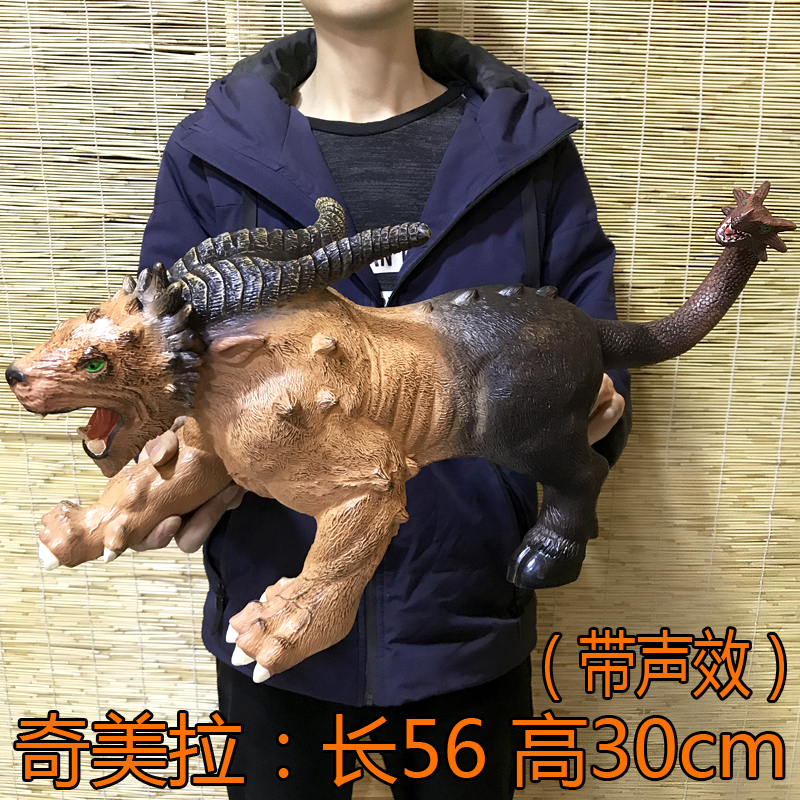 Mô phỏng đồ chơi khủng long mềm quá khổ Tyrannosaurus phù hợp với mô hình động vật Jurassic 2 trẻ em trai 3-6 tuổi - Đồ chơi gia đình do choi tre em