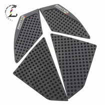 Motorcycle oil tank cushion applie for liters ZONTES universal non-slip protection kneecap protective patch of oil tank with 1 cover