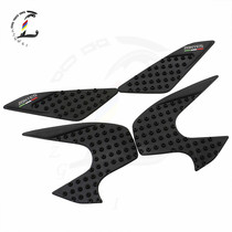 Motorcycle tank pad sticker for liters Zontes ZONTES universal anti-slip protection sticker oil tank sticker