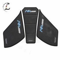 Motorcycle tank pad sticker suitable for NK250 NK 250 tank protection with anti-slip oil patch retrofit
