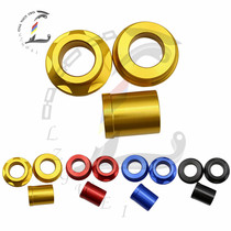 Adapted to DRZ400S M DR-Z400 retrofit cross-country front wheel shaft housing front and rear hub spacer sleeve