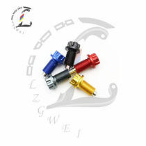 Suitable for RMZ250 DRZ400S E SM cross-country retrofit CNC aluminum alloy discharge screw