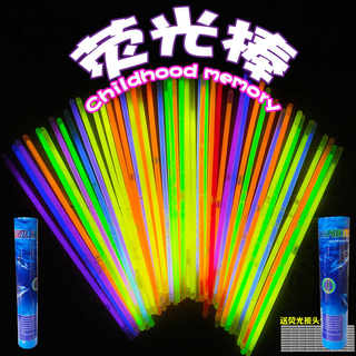 Glowing stalls, festive party square decorations, small gifts